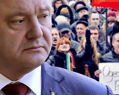 Одесса плюнула в харю Порошенко