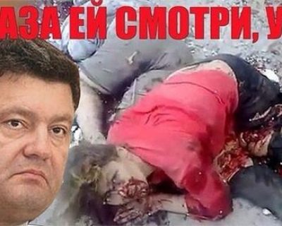 Верховный брехун Украины просчитался