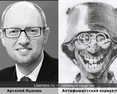 Операция «Багз Банни». Госдеп США решил менять президента?