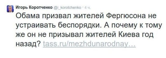 В США восстали против репрессивного режима Белого дома