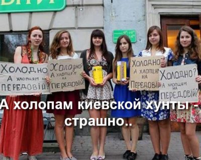 Свидорастическое крысятничество