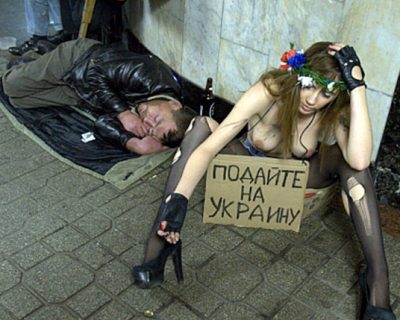 Год после Майдана - ще не вмерла Украина?