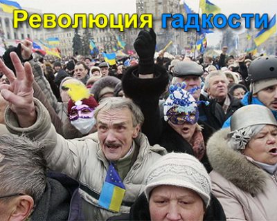 Украинские грабли попали точно в лоб