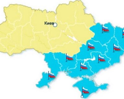 ЕС впервые публично призвал киевскую хунту дать самостоятельность Востоку Украины