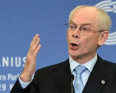 Глава ЕС Ромпей признался - Украине нужна федерализация