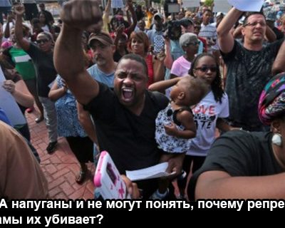 В США продолжается безнаказанный расстрел негров
