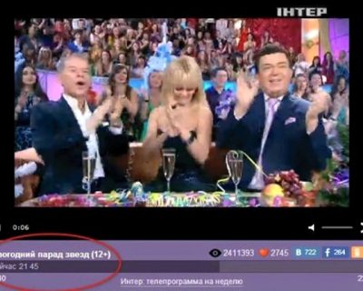 Кобзон им в телевизор!