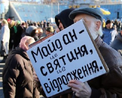 В марте - голодные бунты