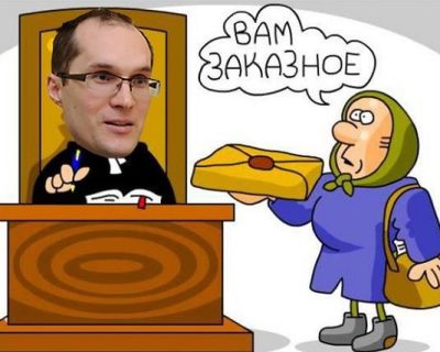 Известный и влиятельный киевский брехун признал, карателей выкинули из аэропорта Донецка