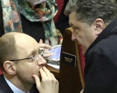 И Ад следует за киевской хунтой