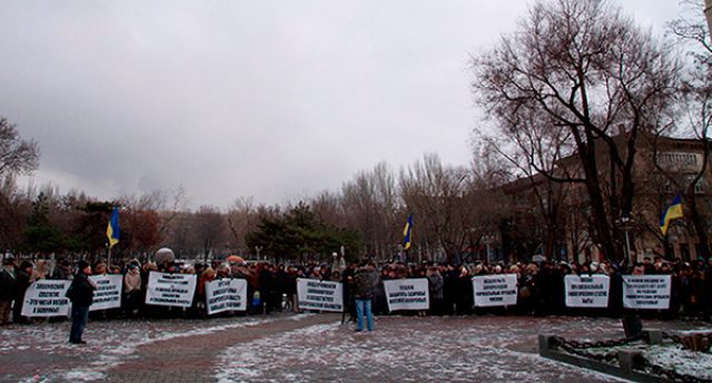 В Запорожье прошла акция в поддержку спецстатуса региона В Запорожье прошла акция в поддержку спецстатуса региона