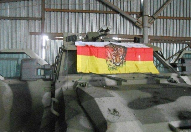 Антифашисты под Мариуполем захватили флаг карательного батальона 