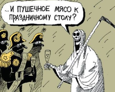 Бегство украинцев от мобилизации за границу впечатлило киевских путчистов