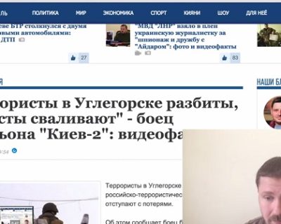 Анатолий Шарий: Нет лжи во благо, есть только правда и ложь
