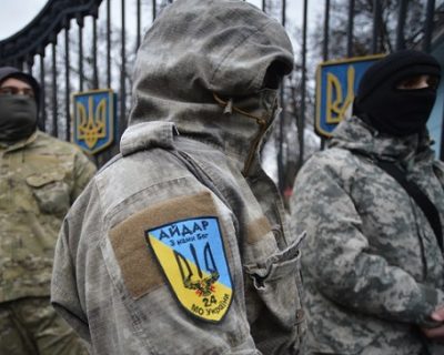 Каратели готовят очередную кровавую провокацию