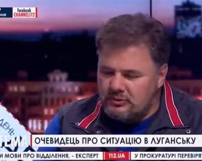 Коцаба арестован на 60 суток - ему шьют госизмену