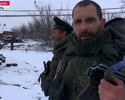 Украинские каратели сбежали из Редкодуба