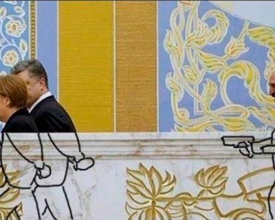 Киеву разрешили сохранить лицо перед кончиной - итоги Минска-2
