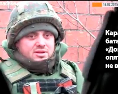 То ли лыжи не едут, то ли я е...й: приключения карателей под Мариуполем