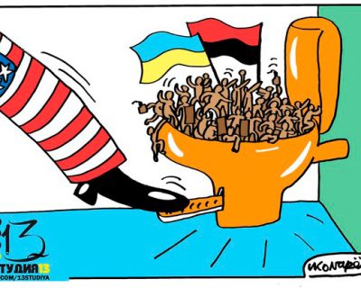 В ООН Украину слили