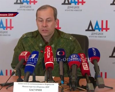 Заявление замминистра обороны ДНР Эдуарда Басурина