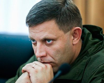 Кому котел, кому начало