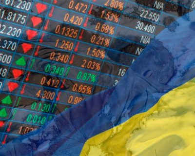 Поражение киевских карателей в Дебальцево признали мировые финансовые рынки