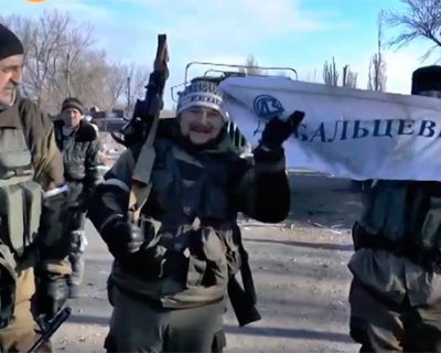 Фронтовой дневник: Дебальцевский крест