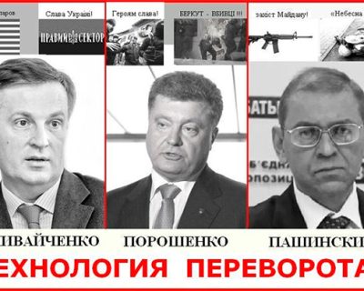 Грызть новую косточку - до очередных поминок