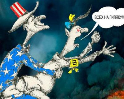 По поводу толпы прозревающих граждан Украины