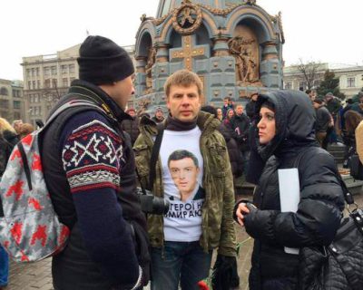 В Москве задержали одного из палачей одесситов, в связи с событиями 2 мая 2014г.