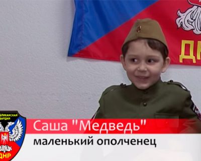 Юный антифашист: «Мы воюем за мир! Наш враг — Украина!»