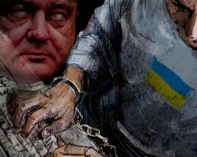 Киевское Гестапо нафантазировало и пригрозило тюрьмой свободным людям за инакомыслие
