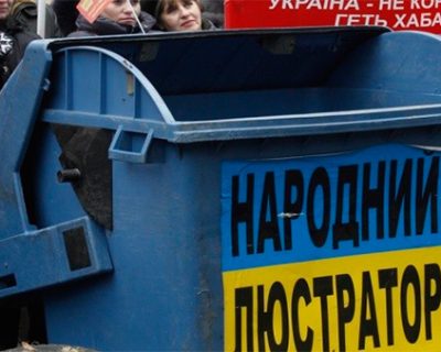 Бесполезная люстрация: чиновники хунты воруют в больших масштабах