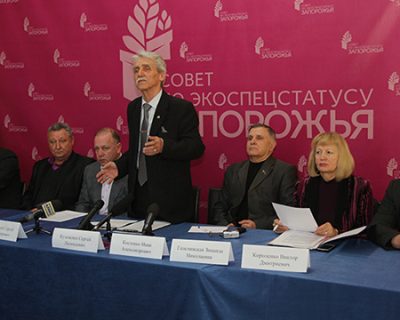 В Запорожском горсовете создана депутатская группа в поддержку законопроекта о спецстатусе