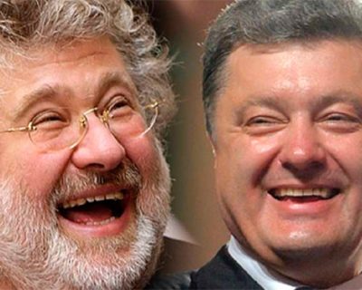 Второй фронт против Порошенко