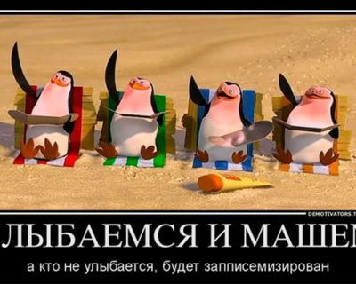 Не конец как начало конца