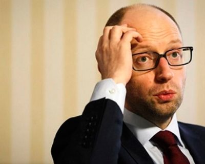 Конференция доноров или Ярмарка клоунов