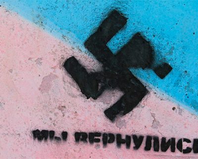 Архимедов рычаг марксизма