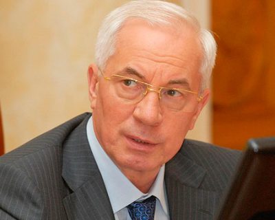 Николай Азаров: Запад тушит пожар на Украине бензином