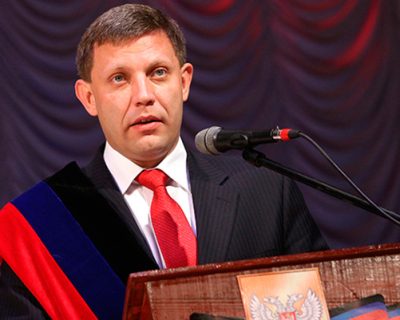 День провозглашения ДНР – это День Победы Донбасса