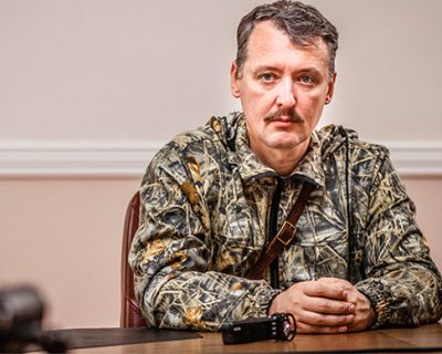 Киевская хунта завершила перемирие Минск-2: перестрелки по всей линии фронта