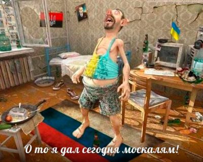 Украинские путчисты сходят с ума