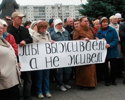 Чем труднее жить народу, тем агрессивнее нацисты