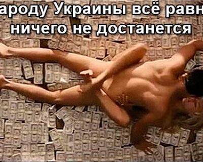 Госдеп пытается использовать киноиндустрию в своей русофобской пропаганде