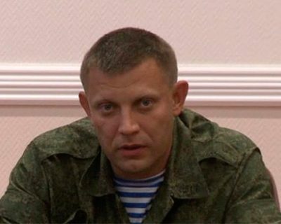 Руководитель ДНР призвал украинцев к сопротивлению киевским путчистам