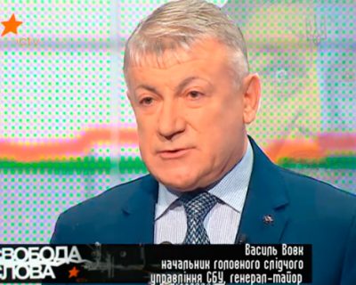 СБУ: закройте рот, а не то мы вас замочим