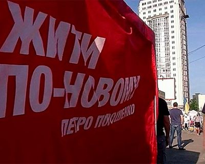 В первом квартале 2015 экономика обвалилась на 60%