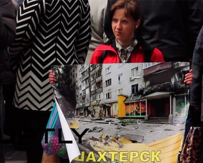 У посольства США в Киеве требуют прекратить поддерживать киевскую хунту