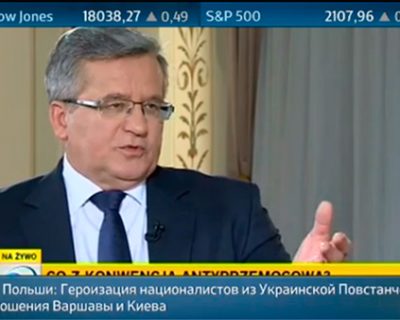 Польша первая из стран ЕС признала Украину фашистским государством